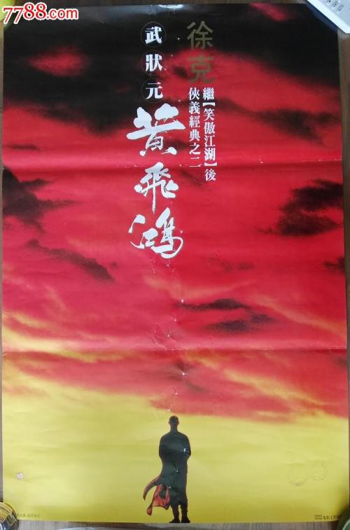 布朗斯维分校 Business degree certificate